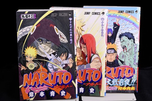 Naruto Vol.1-72 set completo Manga Comics salto japonés ver 1 día envío gratuito - Imagen 24 de 24