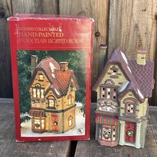 Dickens Collectables Fabri-Centers of America 1994 Porcelain House Toy Shop
