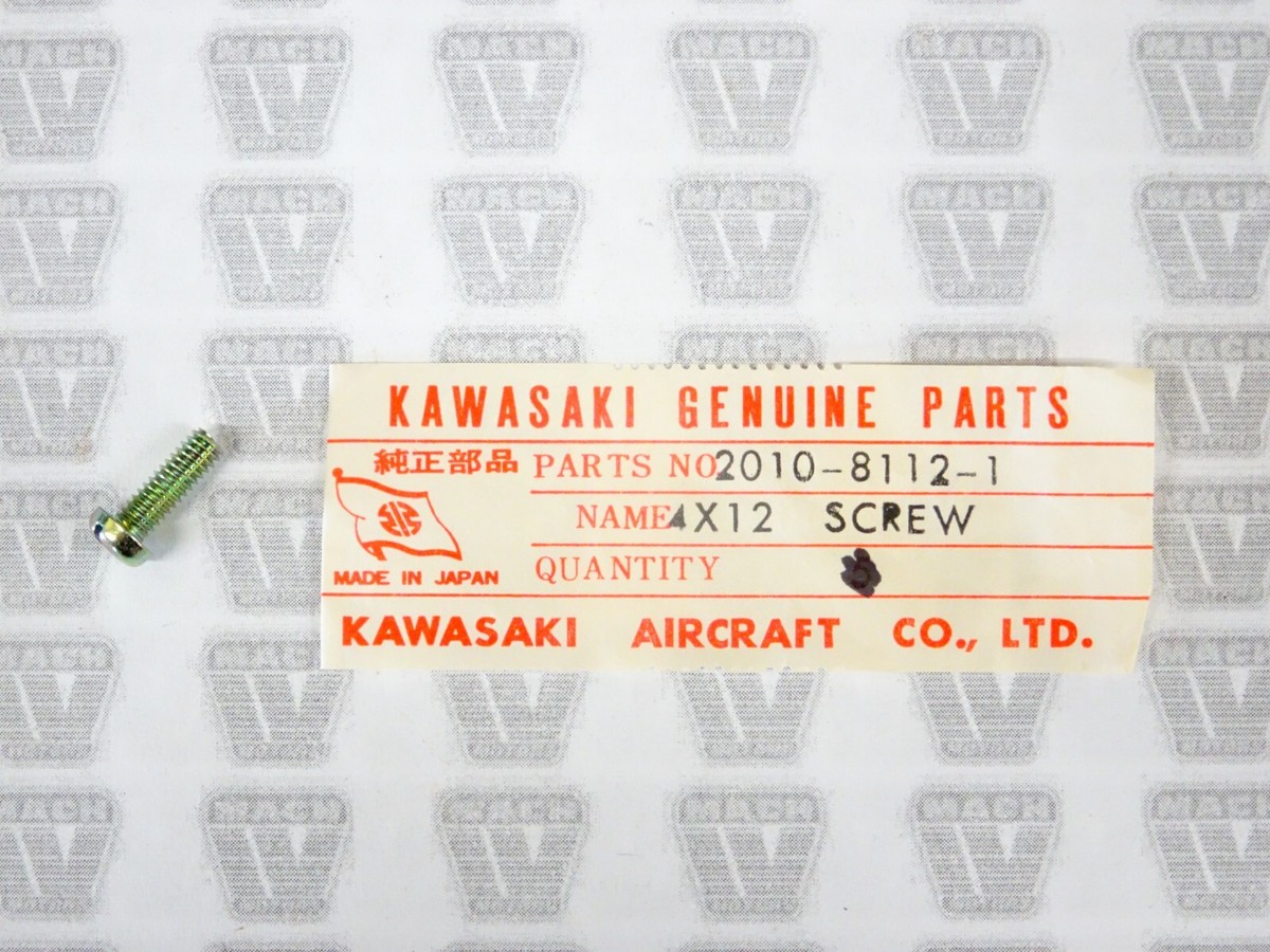 Kawasaki NOS NEW 21022-004 Pan Head Screw 4x12 C2 C2SS C2TR