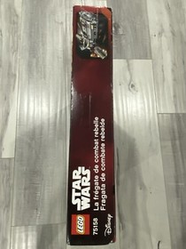 Lego 75158 Star Wars Rebel Combat Frigate - Brand New & Sealed