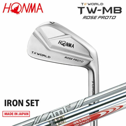 HONMA Golfschläger aus Stahl