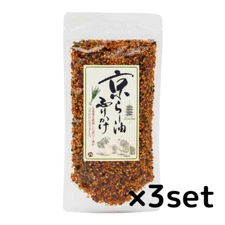 KYOTO FURIKAKE RA-YU RAYU SPRINKLE SEASONING CHILLI OIL MAIKO from Japan 80g×3