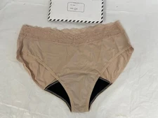 Dear Kate Women's ADA Hipster Mini Lining 1X Small Tan Period Protection Panties