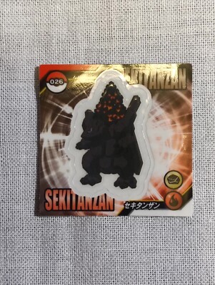 Pokemon Snack Mini Sticker Nintendo Japanese B2090 | eBay