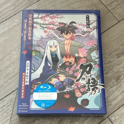 Katanagatari 1 Zantou Kaname Limited Edition Blu-ray Unopened Japan