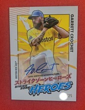 Garrett Crochet Strike Zone Heroes Autograph Card BOSTON RED SOX 25/25