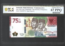 Indonesia 75000 Rupiah 2020 75th Commemorative P 161 Gem UNC PCGS 67 PPQ