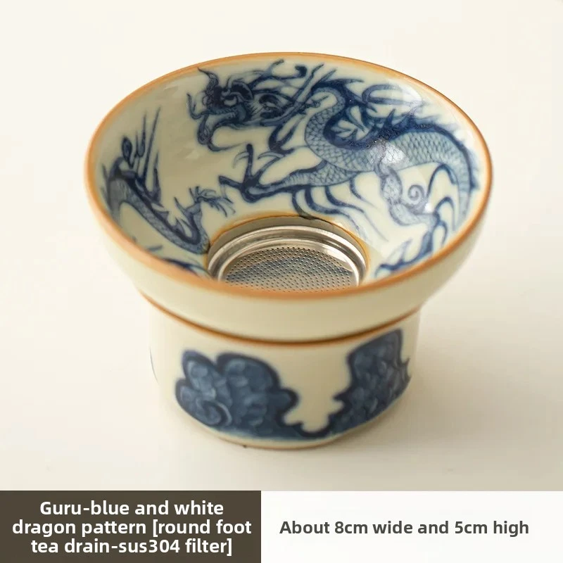 Blue and White Ceramic Dragon Patterned Tea Strainer Household Tea Filter Teaset - Image 2 of 4