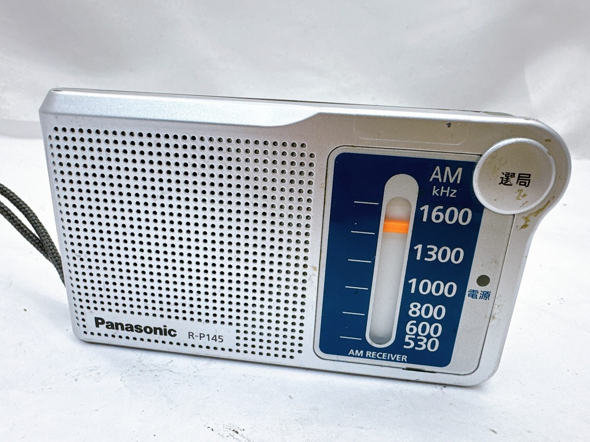 Panasonic R-P145 AM Portable Radio Silver Tested Working | eBay