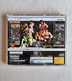 DEAD OR ALIVE SEGA SATURN JAPAN COMPLETE IN BOX