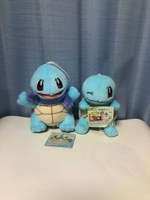 Squirtle