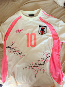 Joga Bonito Shirt | eBay