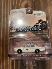Plymouth Fury 1977 Dukes of Hazzard County Sheriff Greenlight Factory Sealed
