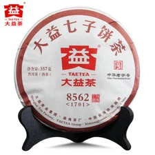 8562 * 2017 Yr TAETEA Pu-erh MengHai Dayi Ripe 357g Shu Puer Tea Cake 357g 1701