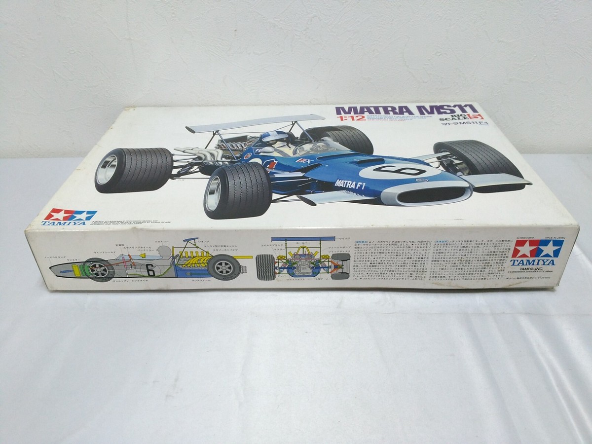 TAMIYA 1/12 Matra MS11 F1 12005 N°5 maquette grande échelle KIt | eBay