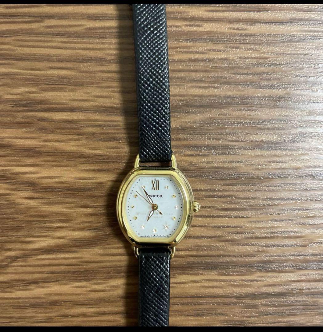 Citizen wicca x Wish upon a star Watch Analog Collaboration Citizen wicca x Wish upon a star Watch Analog Collaboration