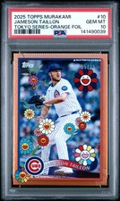 2025 ORANGE FOIL #10 JAMESON TAILLON 5/25 PSA 10
