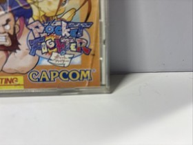 Pocket Fighter (Sega Saturn, 1998)