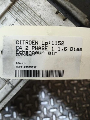 Echangeur air (Intercooler) CITROEN C4 2 PHASE 1 9684212480 DV6DTED_9HP - Photo 1/4
