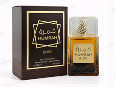 Humrah BUNI 3.4Oz Unisex Eau De Parfum Sealed Inspired by Khamrah Qawah