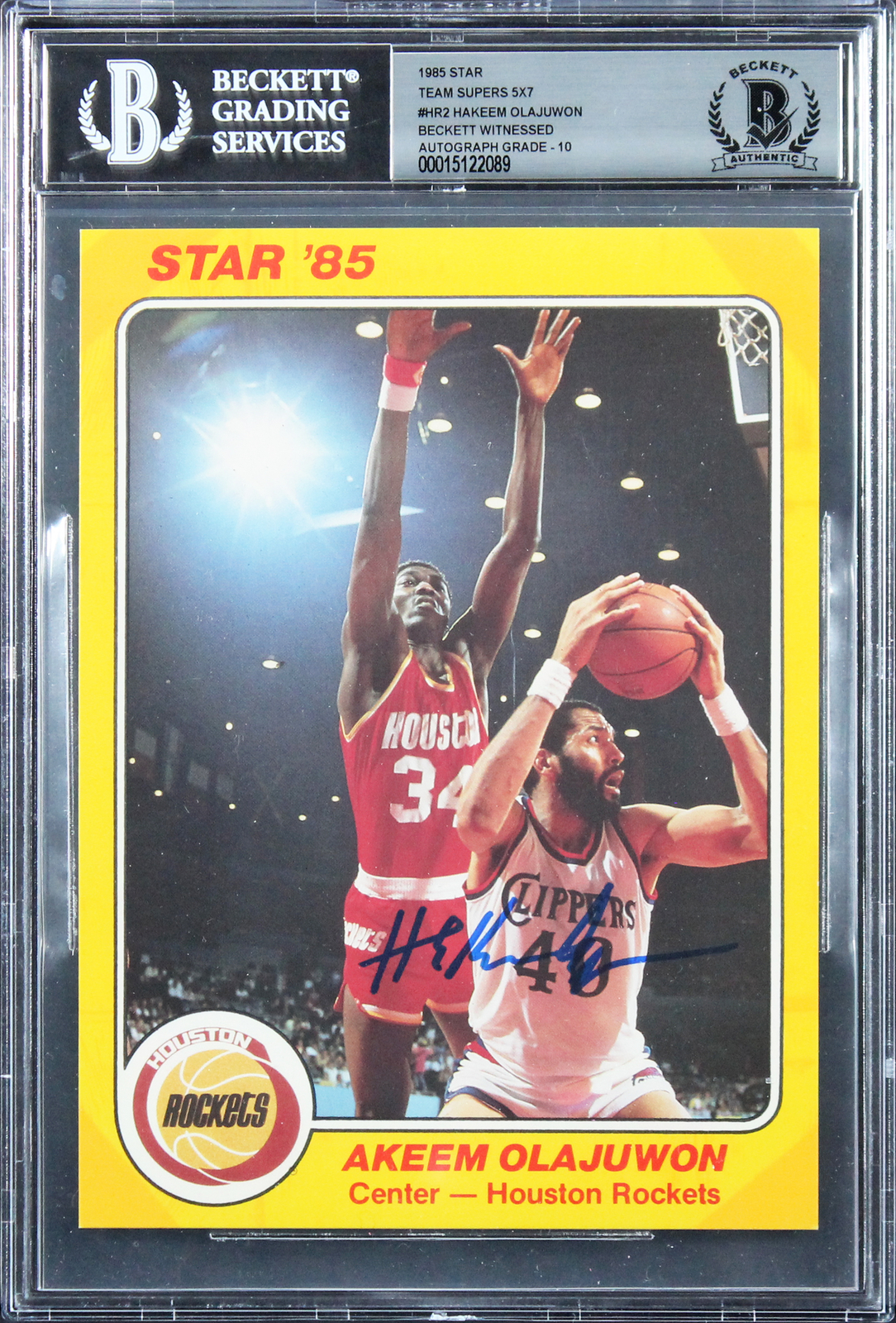 Hakeem Olajuwon | Autographed Baketball Memorabilia & NBA Hakeem Olajuwon | Autographed Baketball Memorabilia & NBA