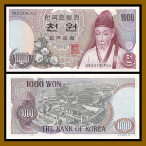 South Korea 1000 1 000 Won Nd 1975 P 44 Flower Unc Ebay