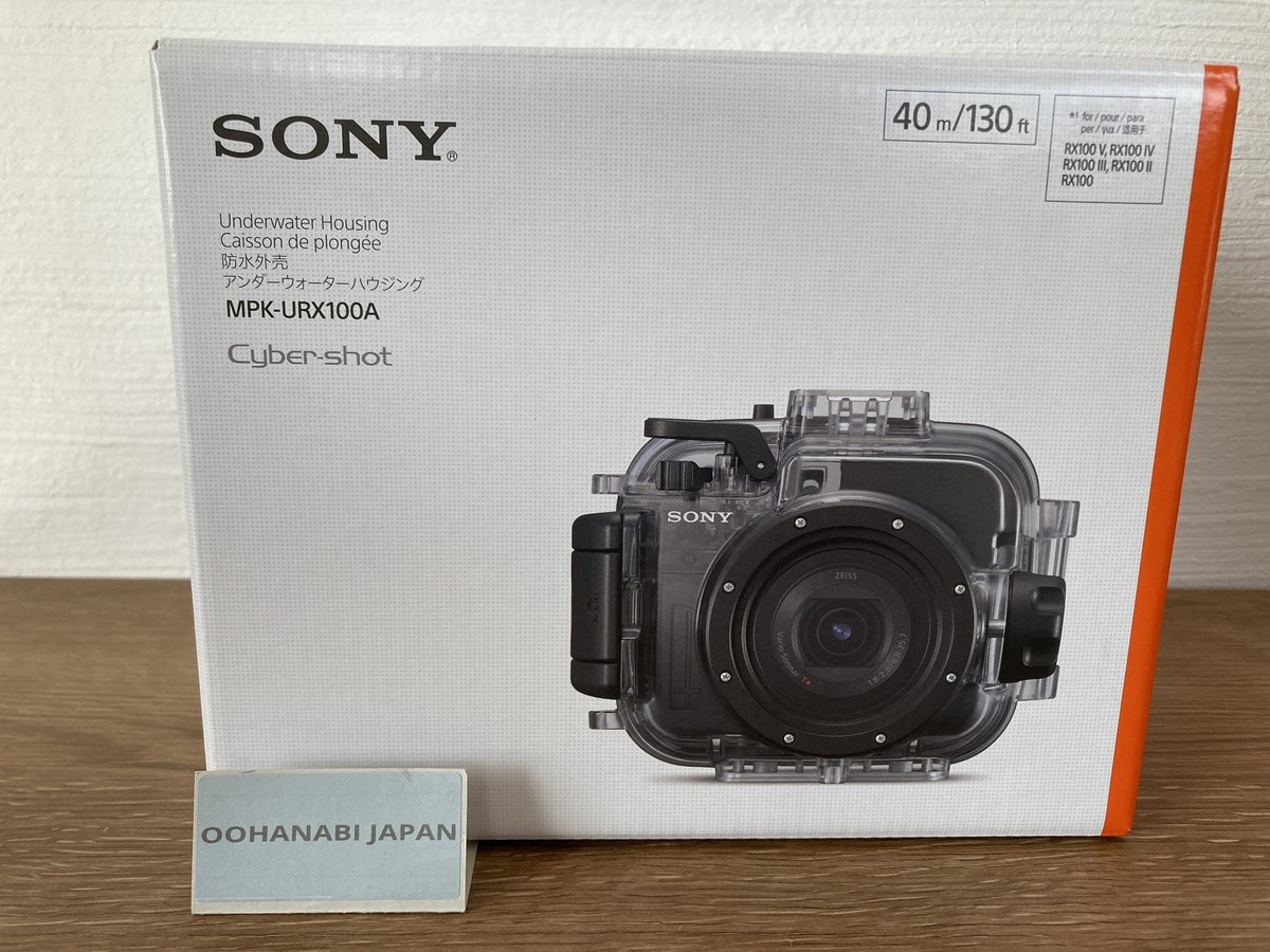 RX100m5用防水ケース MPK-URX100A SONY ソニー アンダーウォーター