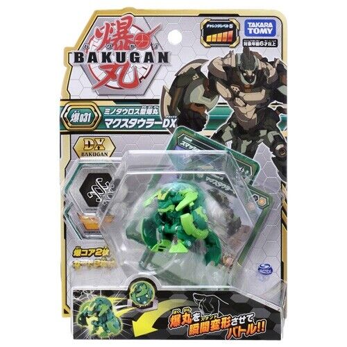 Genuine TAKARA TOMY Bakugan Battle Brawlers Alliance Set Bakugan