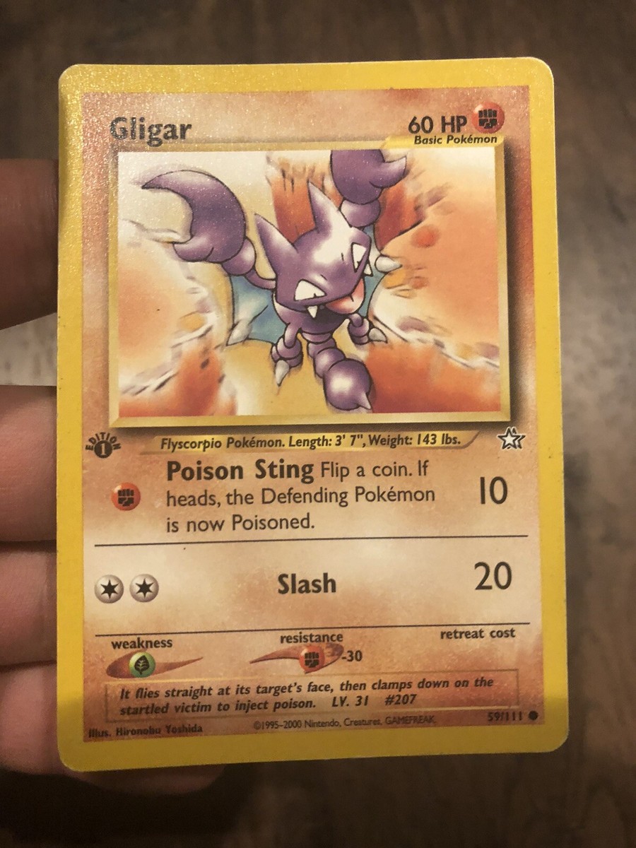 33枚 ジーククローネ ノラガミ ジーククローネスペシャル ＧＳＳカード 兆麻他 TVアニメ「ノラガミ」公式サイト