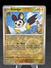2024 Pokémon S&V Twilight Masquerade Reverse Holo Foil Emolga 69 /167