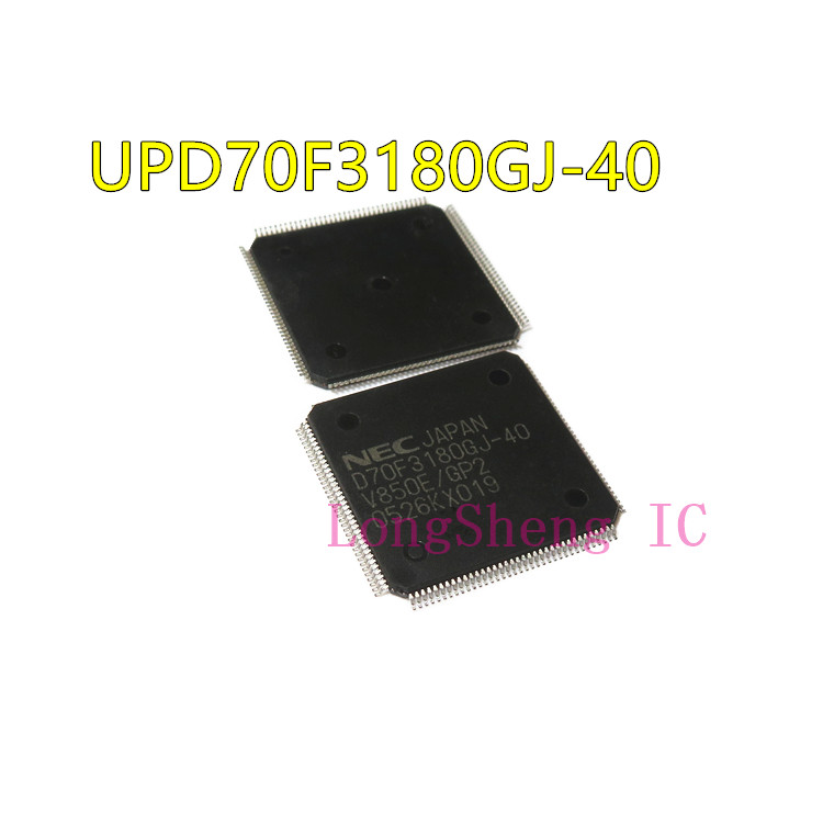 1pcs D70F3180GJ-40 Easy loss CPU for automobile computer board new