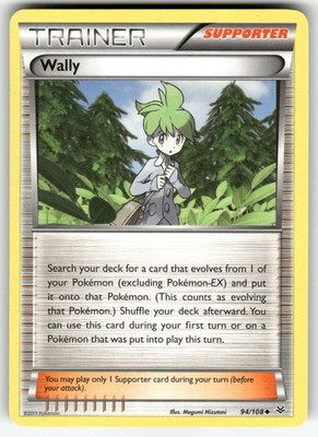 Wally 94/108 Uncommon Roaring Skies Damaged