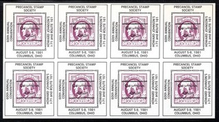 Ohio 1981 Columbus "P.S.S." stamp show 8 label Franklin S/S MNH