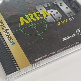 SoftBank Area 51 Sega Saturn Software