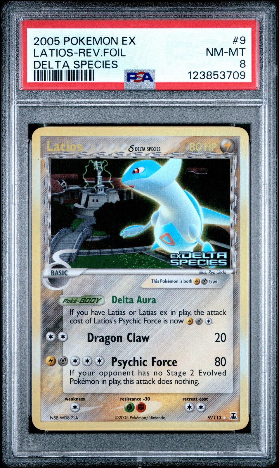 2005 POKEMON EX DELTA SPECIES #9 LATIOS-REVERSE FOIL PSA 8
