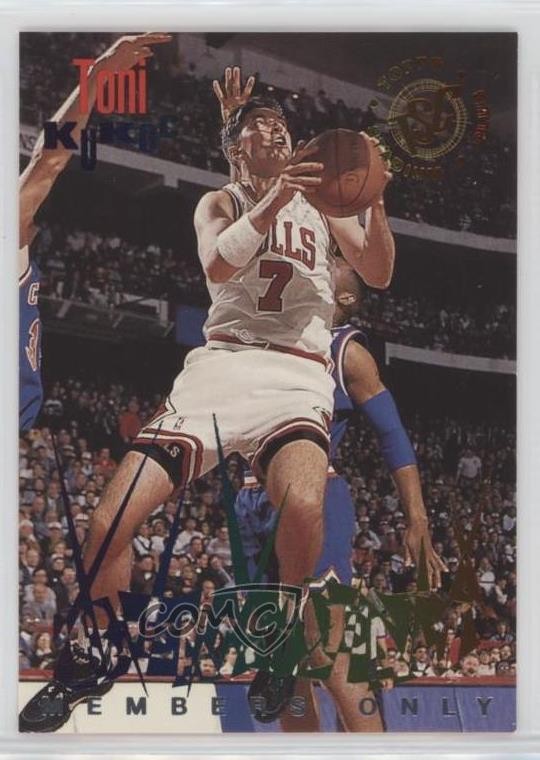 1994-95 Topps Stadium Club Beam Team Members Only Toni Kukoc #4 HOF b8c