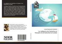 Louha Samaaneh Anabtawi | La CatéGorie De L'adverbe En FrançAis Et Sa...