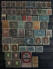 Francobolli Francobolli Russia RARI!!! piccolo lotto MH