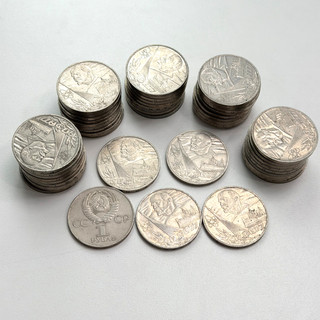 Lot of 50 1977 Soviet Union Lenin USSR 1 Ruble Rare Coins Space Monument