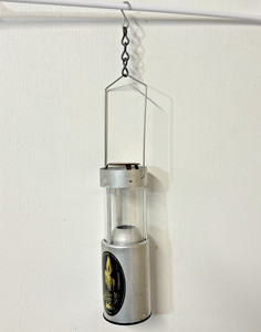 Rei Candle Lantern | eBay