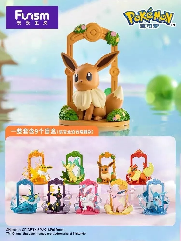 Funism Pokemon Eevee Evolution Series Blind Box Collectable