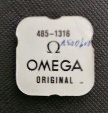 Omega replacing part 485-1316 Jewelled Pallet Fork   NOS