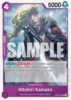 Hitokiri Kamazo OP06-076 from Wings Of The Captain () – Pokémon card