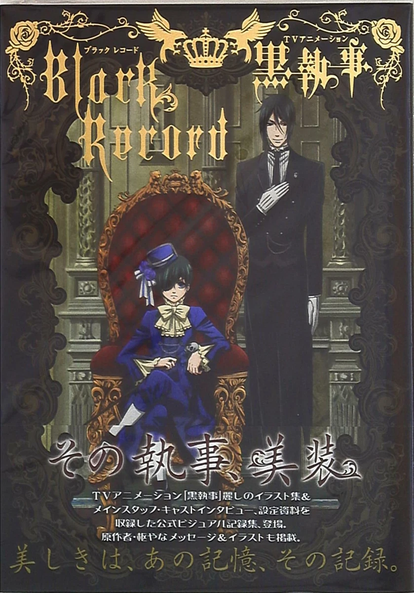 Square Enix TV anime Black Butler (Kuroshitsuji) II Final Record (With Obi)