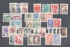 (870825) Small lot, Miscellaneous, Lenin, Albania