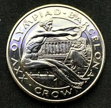 1991 Gibraltar 1 Crown  PROOF OLYMPICS  ONLY 8000 MINTED  #ZM104