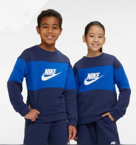 Nike French Terry Tracksuit Set Kids Large 12-13yrs Unisex junior Activewear - Picture 5 of 7