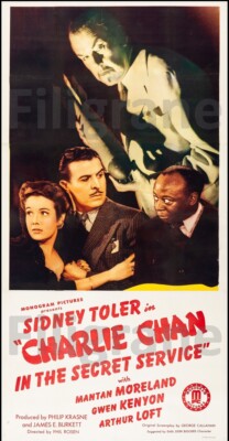 Poster Cinéma Vertigo Film Ruho - 40x60cm Haute Qualité - Affiche Film Décoration Murale