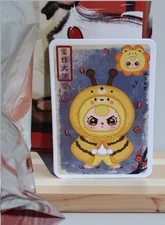 Cureplaneta Baby Three I'm not a warrior BEE - SECRET - Confirmed - US FAST SHIP