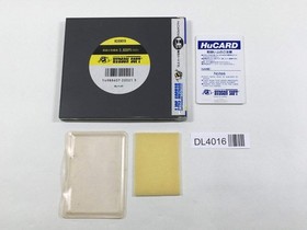 Gun Head Boxed PC Engine TurboGrafx HU Japan - DL4016